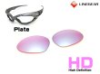 Photo5: PLATE HD Lenses (5)