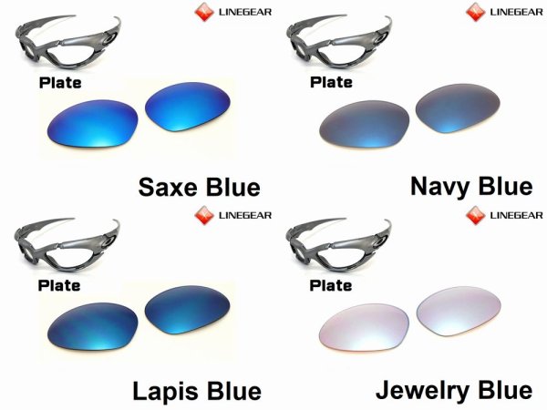 Photo5: PLATE Non-Polarized Lenses (5)