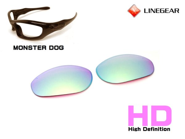 Photo4: Monster Dog HD Lenses (4)
