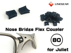 Nose Bridge Flex Coupler 80 - Black