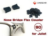 Nose Bridge Flex Coupler 90 - Black