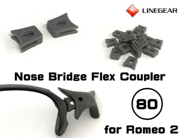 Photo1: Nose Bridge Flex Coupler 80 - Dark Gray (1)