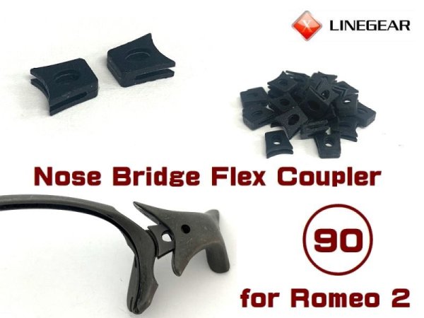 Photo1: Nose Bridge Flex Coupler 90 - Black (1)