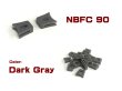 Photo2: Nose Bridge Flex Coupler 90 - Dark Gray (2)