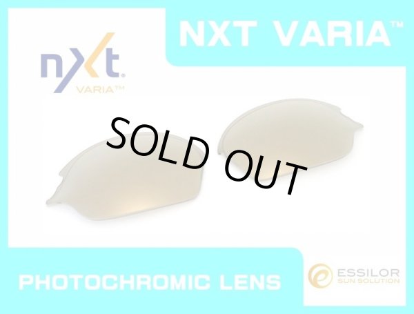 Photo1: ROMEO2 - Gold Varia - NXT® VARIA™ Photochromic (1)