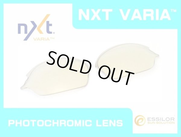 Photo1: ROMEO2 - Daynite - NXT® VARIA™ Photochromic (1)