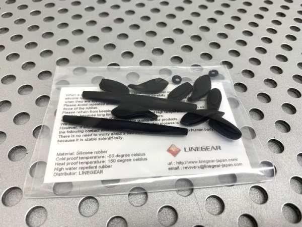 Photo3: Complete rubber set for X-METAL XX Black (3)