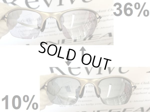 Photo3: HALF-X - Flash Black - NXT® POLARIZED VARIA™ Photochromic (3)