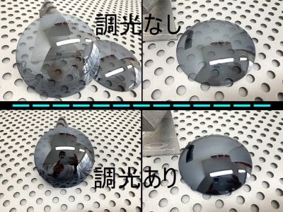 Photo1: NXT® POLARIZED VARIA™ - Flash Black / Polarized Photochromic Lens for other frames