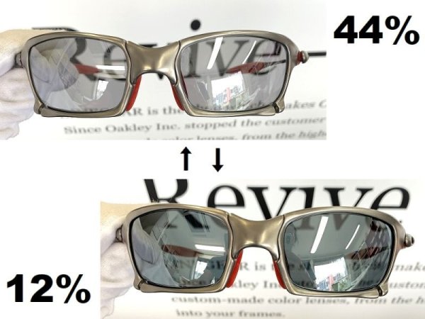 Photo3: X-SQUARED - Flash Black - NXT® VARIA™ Photochromic (3)