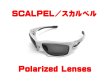 Photo1: SCALPEL Polarized Lenses (1)