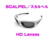 Photo1: SCALPEL HD Lenses (1)