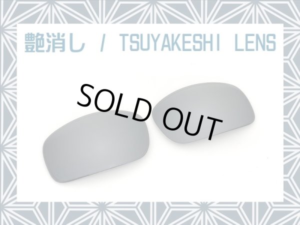 Photo1: X-SQUARED - Tsuyakeshi Lens - Black - Non polarized (1)