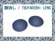 Photo1: MADMAN - Tsuyakeshi Lens - Indigo - Non polarized (1)