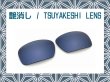 Photo1: BADMAN - Tsuyakeshi Lens - Indigo - Non polarized (1)