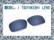 Photo1: BADMAN - Tsuyakeshi Lens - Indigo - Non polarized (1)