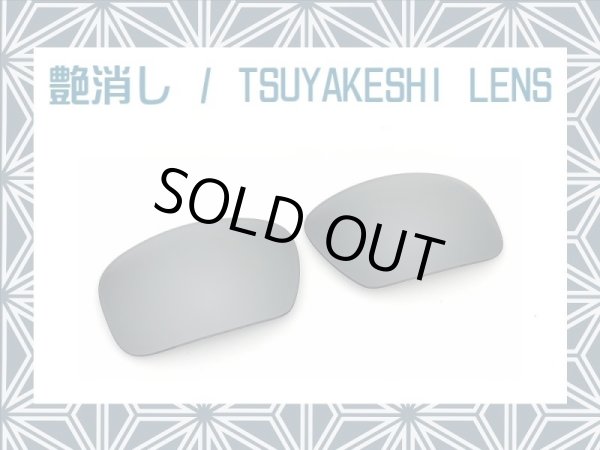 Photo1: BADMAN - Tsuyakeshi Lens - Black - Non polarized (1)