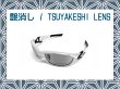 Photo1: STRAIGHT JACKET 2007 - Tsuyakeshi - Matte Lenses (1)