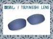 Photo5: STRAIGHT JACKET 2007 - Tsuyakeshi - Matte Lenses (5)