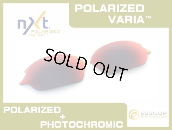Photo1: ROMEO2 - Red Mirror - NXT® POLARIZED VARIA™ Photochromic (1)