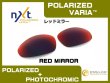 Photo5: RACING JACKET Generation 1 NXT® POLARIZED VARIA™ Photochromic Lenses (5)