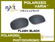 Photo3: New RACING JACKET NXT® POLARIZED VARIA™ Photochromic Lenses (3)