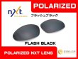 Photo3: RACING JACKET Generation 1 NXT® Polarized Lenses (3)