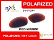 Photo6: RACING JACKET Generation 1 NXT® Polarized Lenses (6)