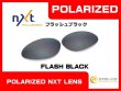 Photo2: PLATE NXT® Polarized Lenses (2)