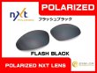 Photo3: RACING JACKET Generation 2 NXT® Polarized Lenses (3)