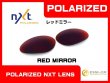 Photo5: PLATE NXT® Polarized Lenses (5)