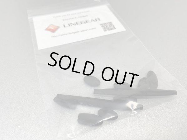 Photo2: Complete rubber set for MARS Black (2)