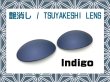 Photo3: EYE JACKET 2.0 Tsuyakeshi - Matte Lenses (3)