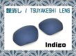 Photo3: PLAZMA - Tsuyakeshi - Matte Lenses (3)