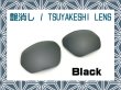 Photo2: PLAZMA - Tsuyakeshi - Matte Lenses (2)