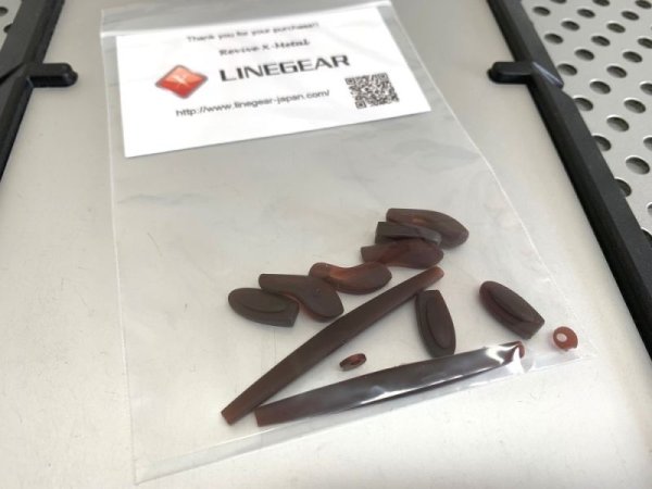 Photo2: Complete rubber set for JULIET Brown (2)