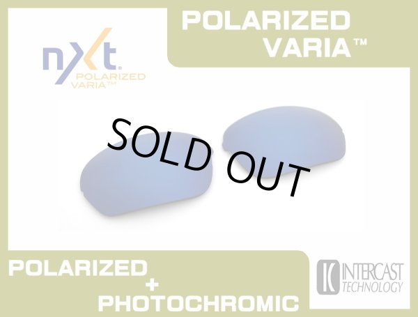 Photo1: HALF-X - ICE - NXT® POLARIZED VARIA™ Photochromic (1)