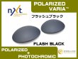 Photo3: TRENCH COAT NXT® POLARIZED  VARIA™ Photochromic Lenses (3)