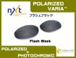 Photo3: UNKNOWN NXT® POLARIZED VARIA™ Photochromic Lenses (3)