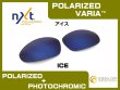 Photo3: RACING JACKET Generation 2 NXT® POLARIZED VARIA™ Photochromic Lenses (3)