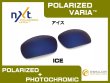 Photo2: New RACING JACKET NXT® POLARIZED VARIA™ Photochromic Lenses (2)