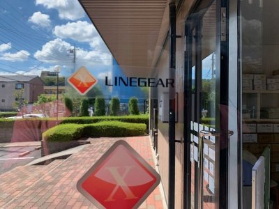 Photo2: LINEGEAR Logo Sticker