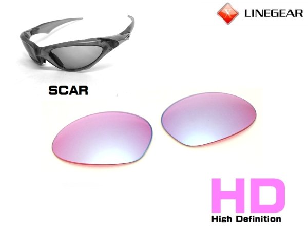 Photo5: SCAR HD Lenses (5)