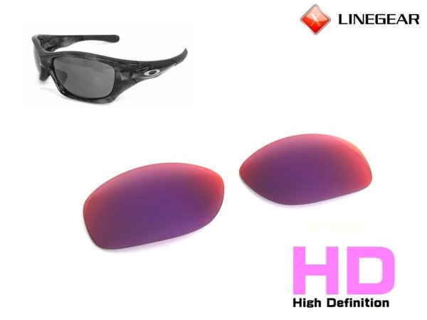 Photo2: Pit Bull HD Lenses (2)
