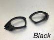Photo1: X-Metal XX Side-blinder - Black (1)
