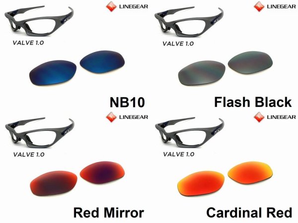 Photo3: VALVE1.0  Non-Polarized Lenses (3)