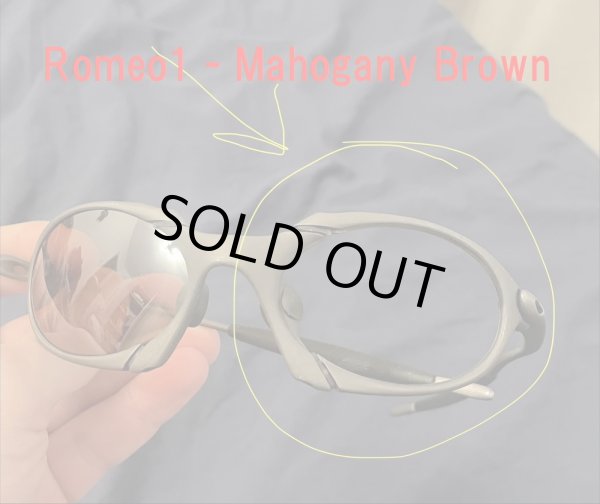 Photo1: ROMEO1 - Mahogany Brown - Left Lens (1)