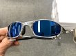 Photo2: Private Order Page / Prescription NXT Polarized Lenses - ICE for Juliet (2)